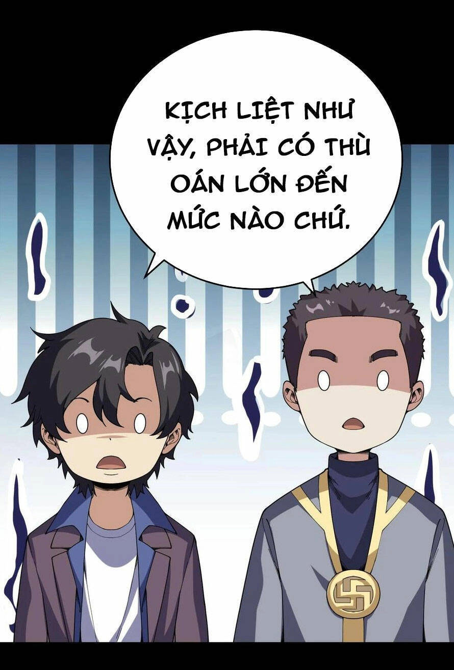 Quỷ Dị Khôi Phục: Ta Có Thể Hóa Thân Thành Đại Yêu Chapter 71 - 6