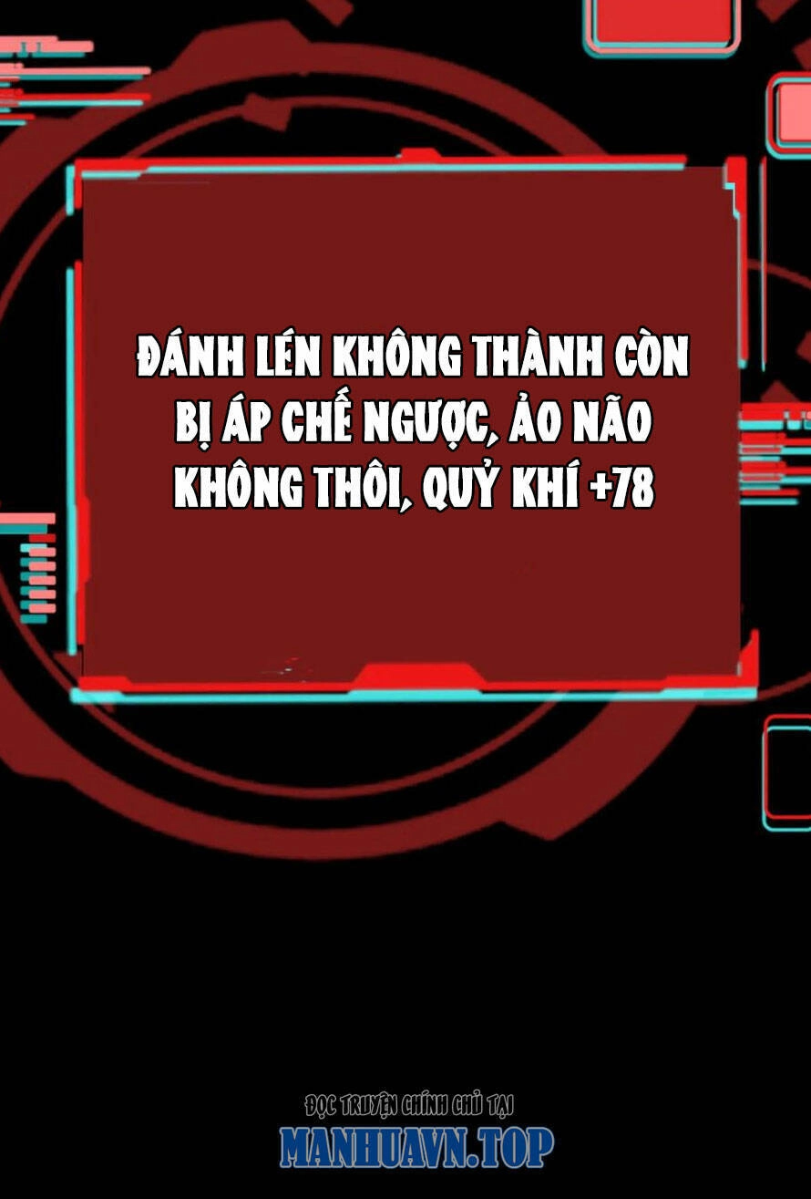 Quỷ Dị Khôi Phục: Ta Có Thể Hóa Thân Thành Đại Yêu Chapter 71 - 18