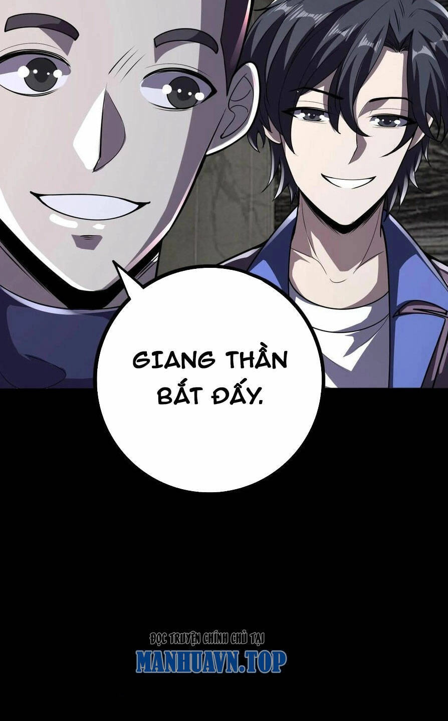 Quỷ Dị Khôi Phục: Ta Có Thể Hóa Thân Thành Đại Yêu Chapter 71 - 28