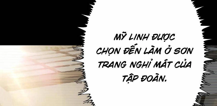 Quỷ Dị Khôi Phục: Ta Có Thể Hóa Thân Thành Đại Yêu Chapter 71 - 44