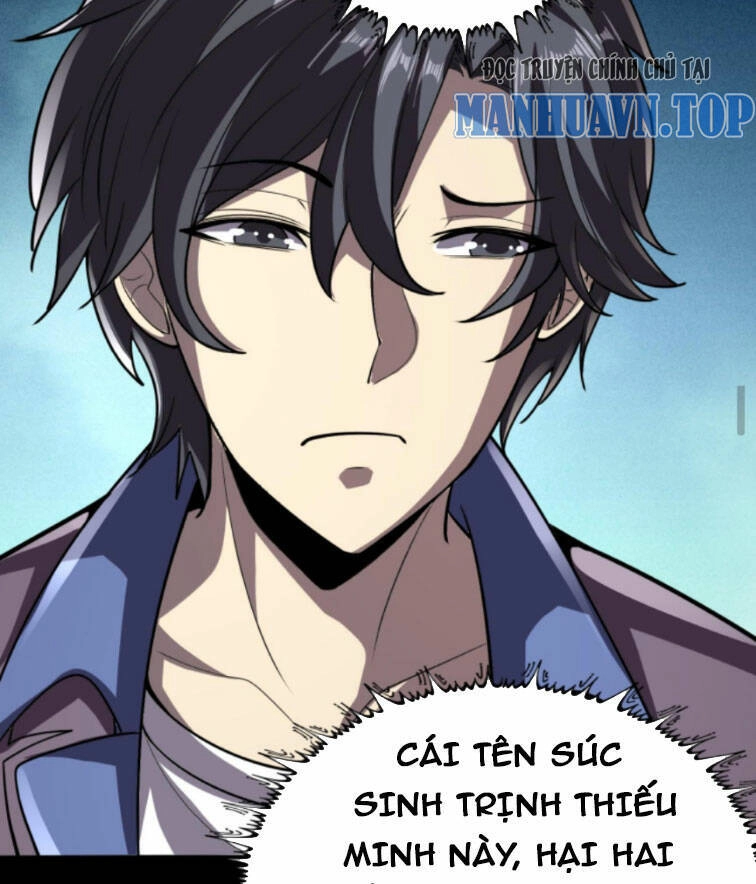 Quỷ Dị Khôi Phục: Ta Có Thể Hóa Thân Thành Đại Yêu Chapter 72 - 6