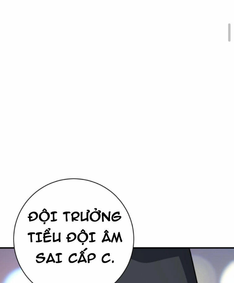 Quỷ Dị Khôi Phục: Ta Có Thể Hóa Thân Thành Đại Yêu Chapter 72 - 30