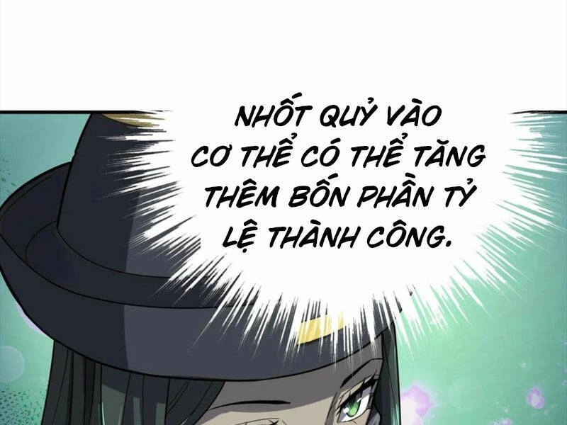 Quỷ Dị Khôi Phục: Ta Có Thể Hóa Thân Thành Đại Yêu Chapter 73 - 25