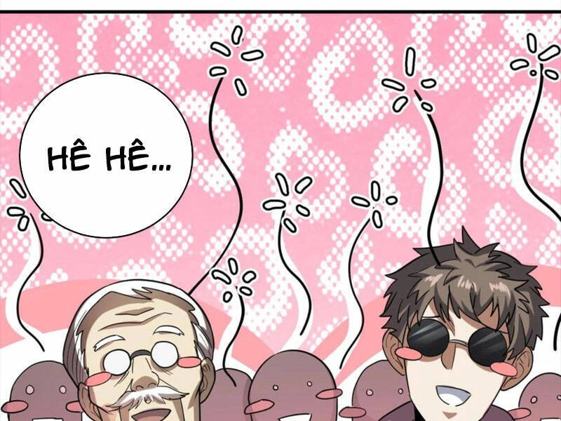 Quỷ Dị Khôi Phục: Ta Có Thể Hóa Thân Thành Đại Yêu Chapter 73 - 35