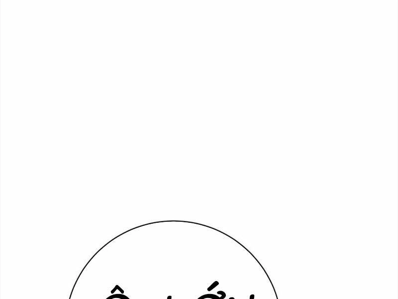 Quỷ Dị Khôi Phục: Ta Có Thể Hóa Thân Thành Đại Yêu Chapter 73 - 44