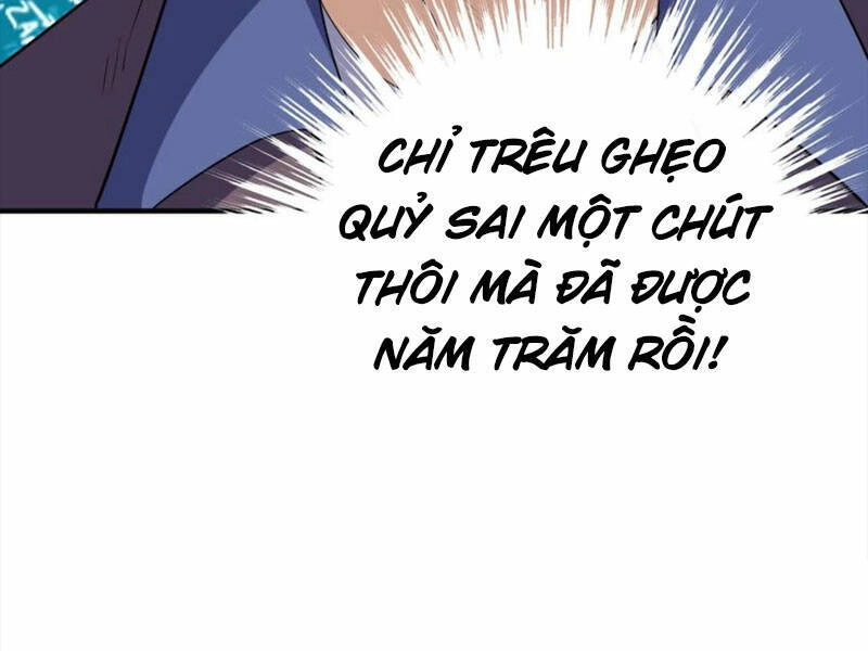 Quỷ Dị Khôi Phục: Ta Có Thể Hóa Thân Thành Đại Yêu Chapter 73 - 60