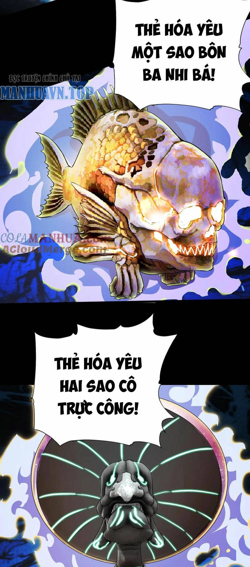 Quỷ Dị Khôi Phục: Ta Có Thể Hóa Thân Thành Đại Yêu Chapter 74 - 5