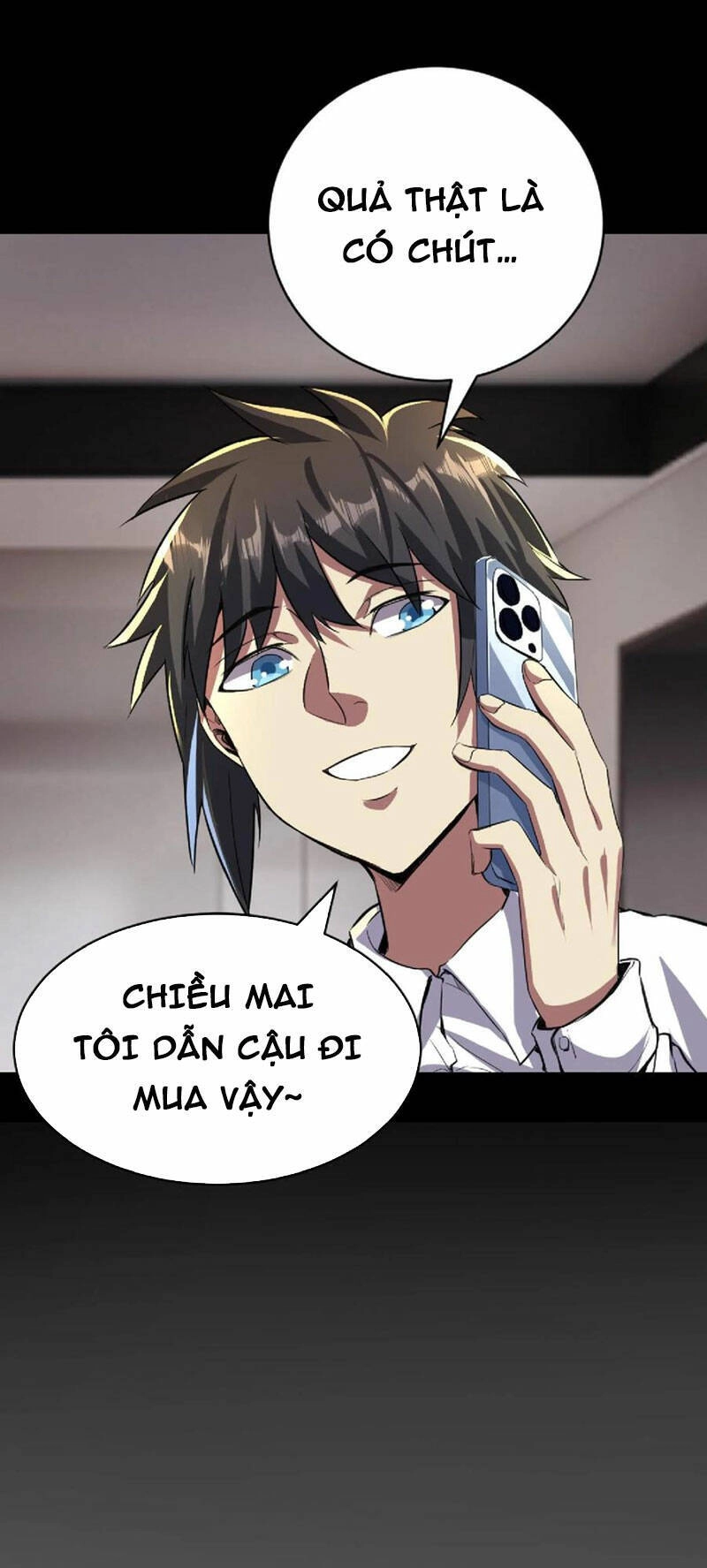 Quỷ Dị Khôi Phục: Ta Có Thể Hóa Thân Thành Đại Yêu Chapter 74 - 12