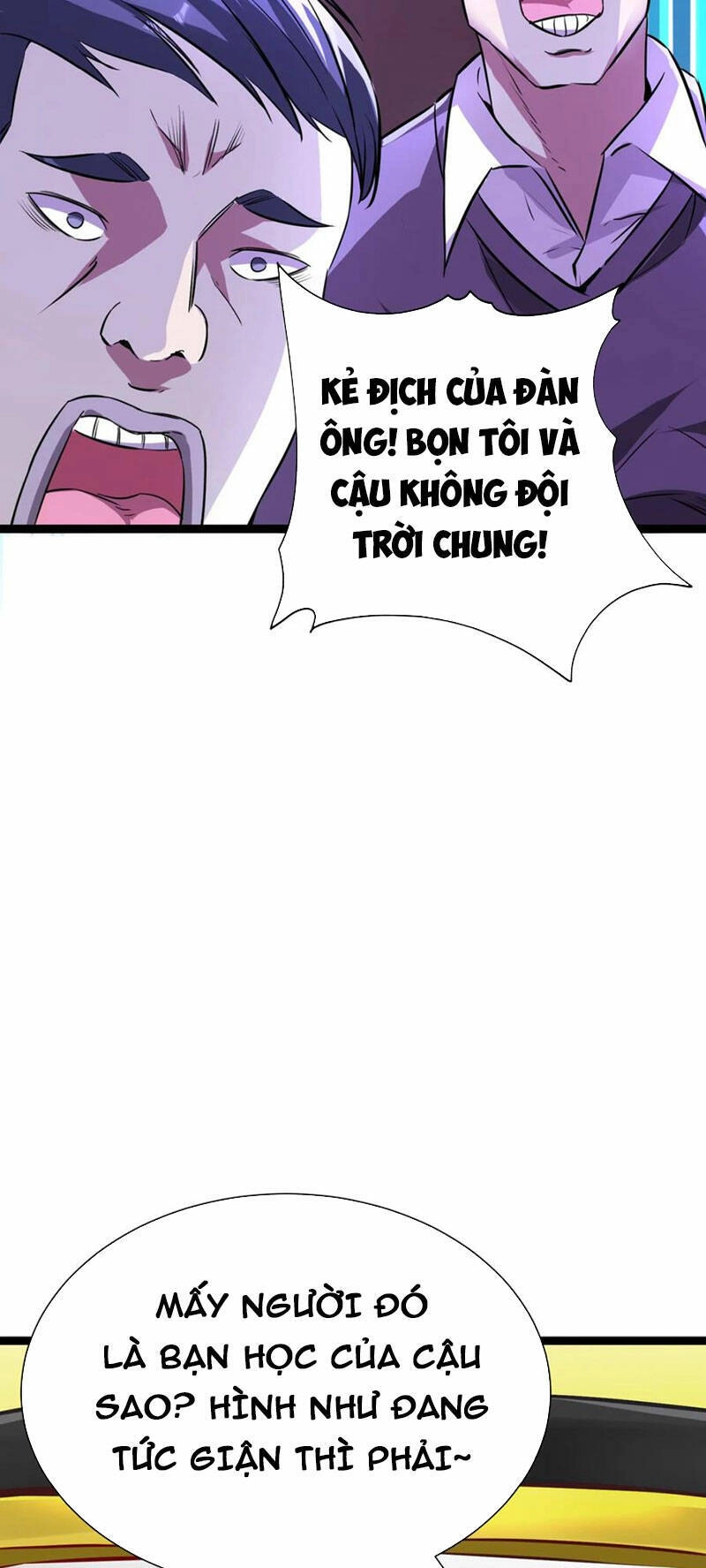 Quỷ Dị Khôi Phục: Ta Có Thể Hóa Thân Thành Đại Yêu Chapter 74 - 18