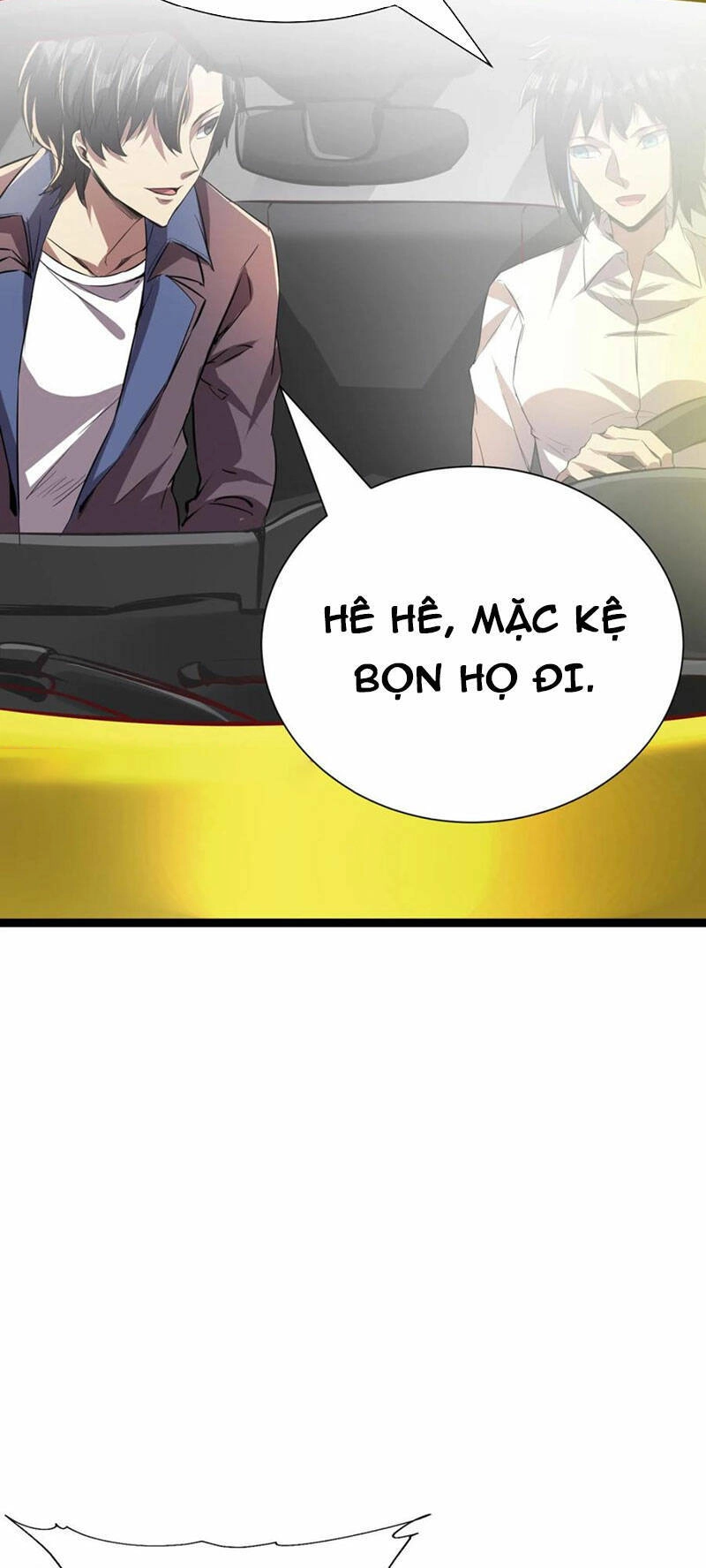 Quỷ Dị Khôi Phục: Ta Có Thể Hóa Thân Thành Đại Yêu Chapter 74 - 19