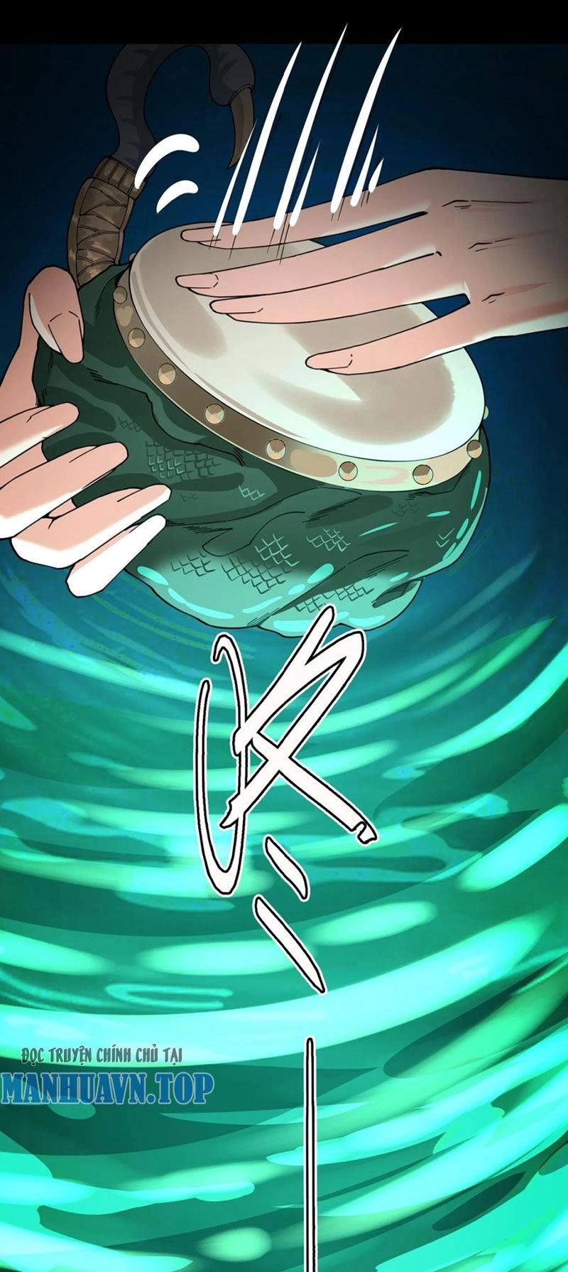 Quỷ Dị Khôi Phục: Ta Có Thể Hóa Thân Thành Đại Yêu Chapter 77 - 1