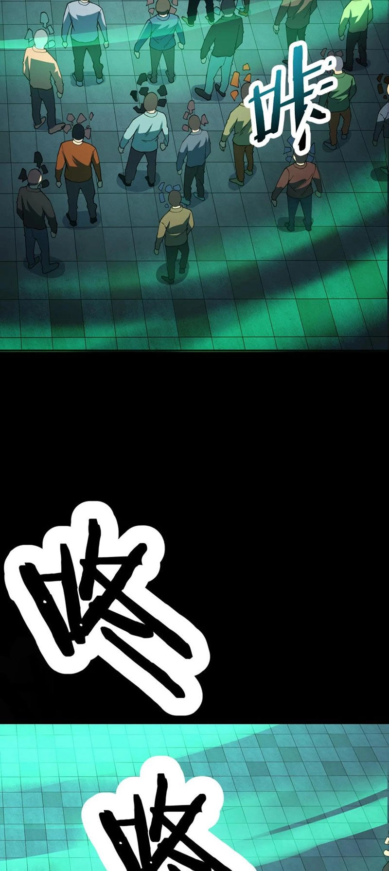 Quỷ Dị Khôi Phục: Ta Có Thể Hóa Thân Thành Đại Yêu Chapter 77 - 6