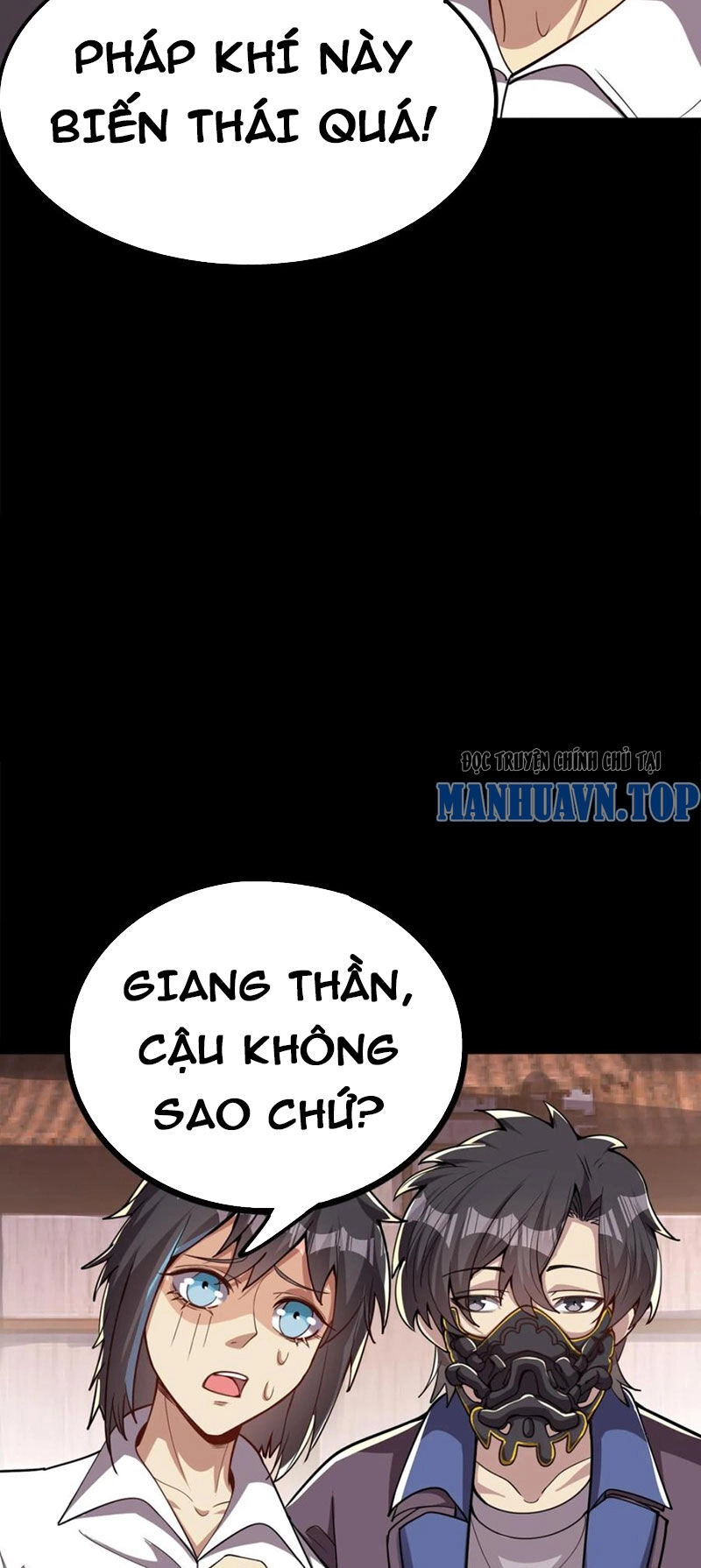 Quỷ Dị Khôi Phục: Ta Có Thể Hóa Thân Thành Đại Yêu Chapter 77 - 9