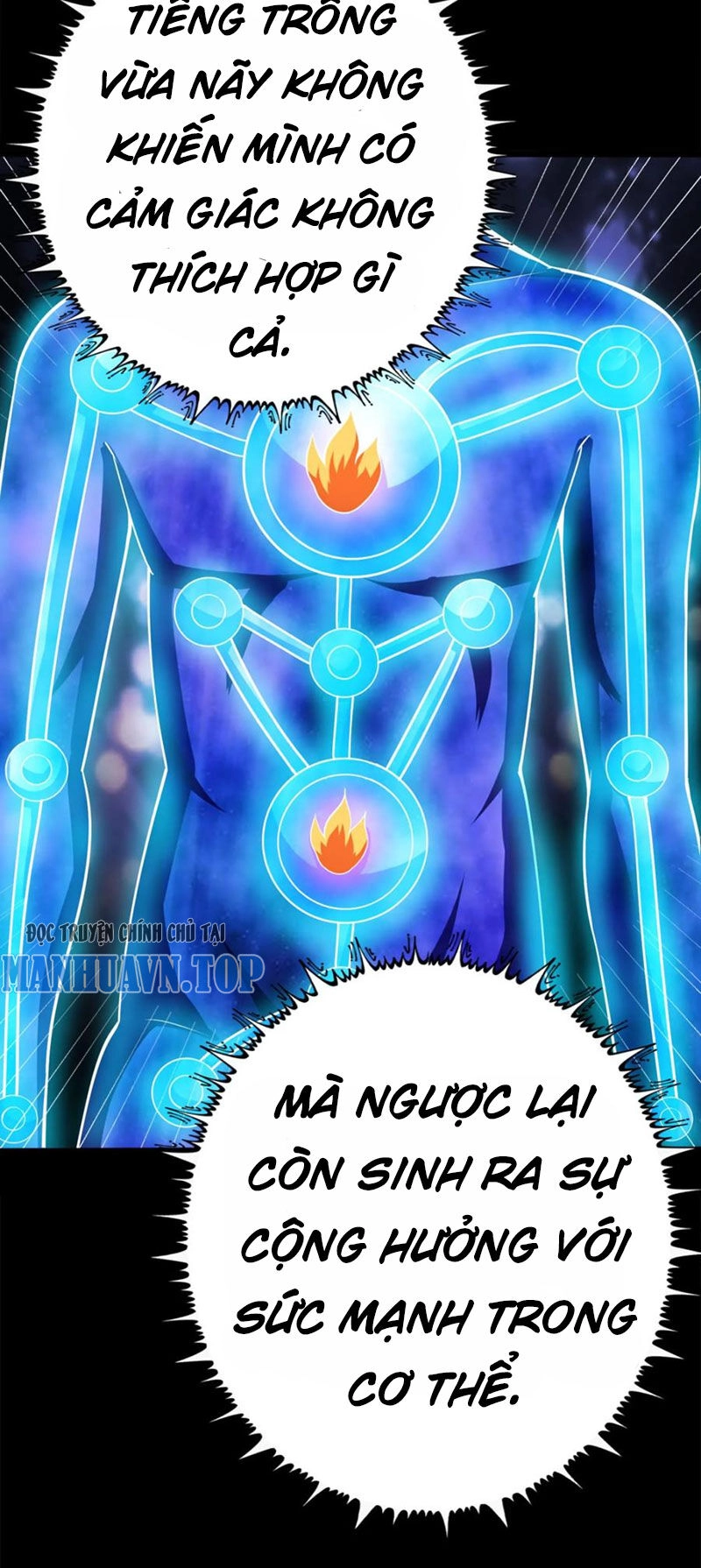 Quỷ Dị Khôi Phục: Ta Có Thể Hóa Thân Thành Đại Yêu Chapter 77 - 12