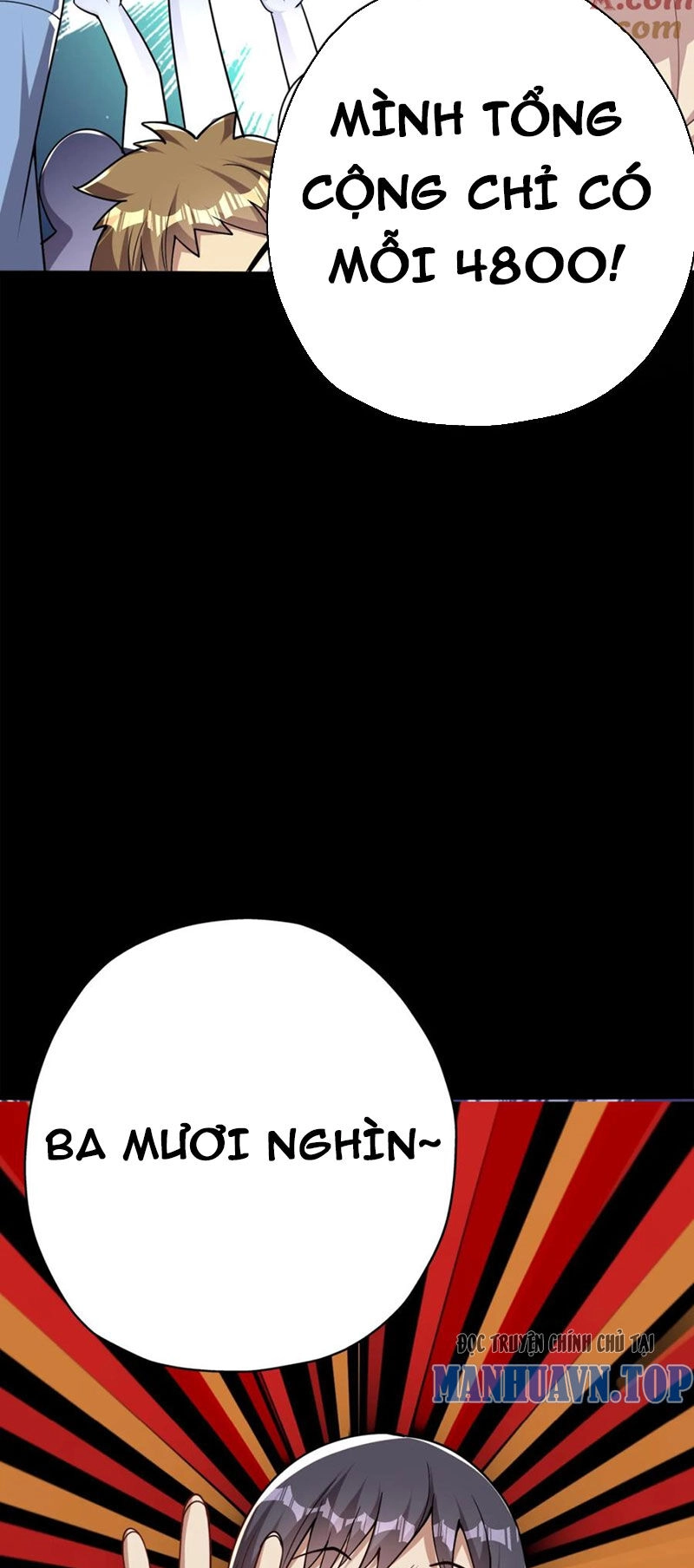 Quỷ Dị Khôi Phục: Ta Có Thể Hóa Thân Thành Đại Yêu Chapter 77 - 18