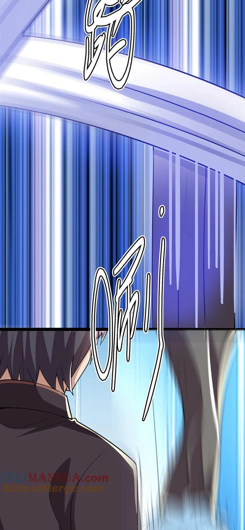 Quỷ Dị Khôi Phục: Ta Có Thể Hóa Thân Thành Đại Yêu Chapter 77 - 25