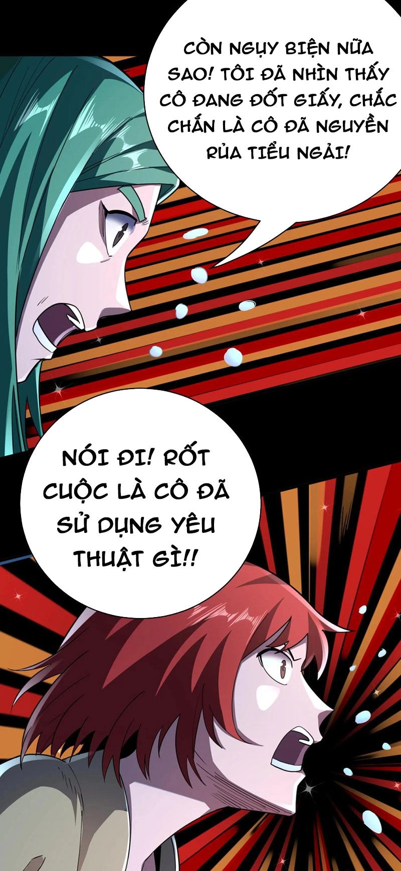 Quỷ Dị Khôi Phục: Ta Có Thể Hóa Thân Thành Đại Yêu Chapter 78 - 11