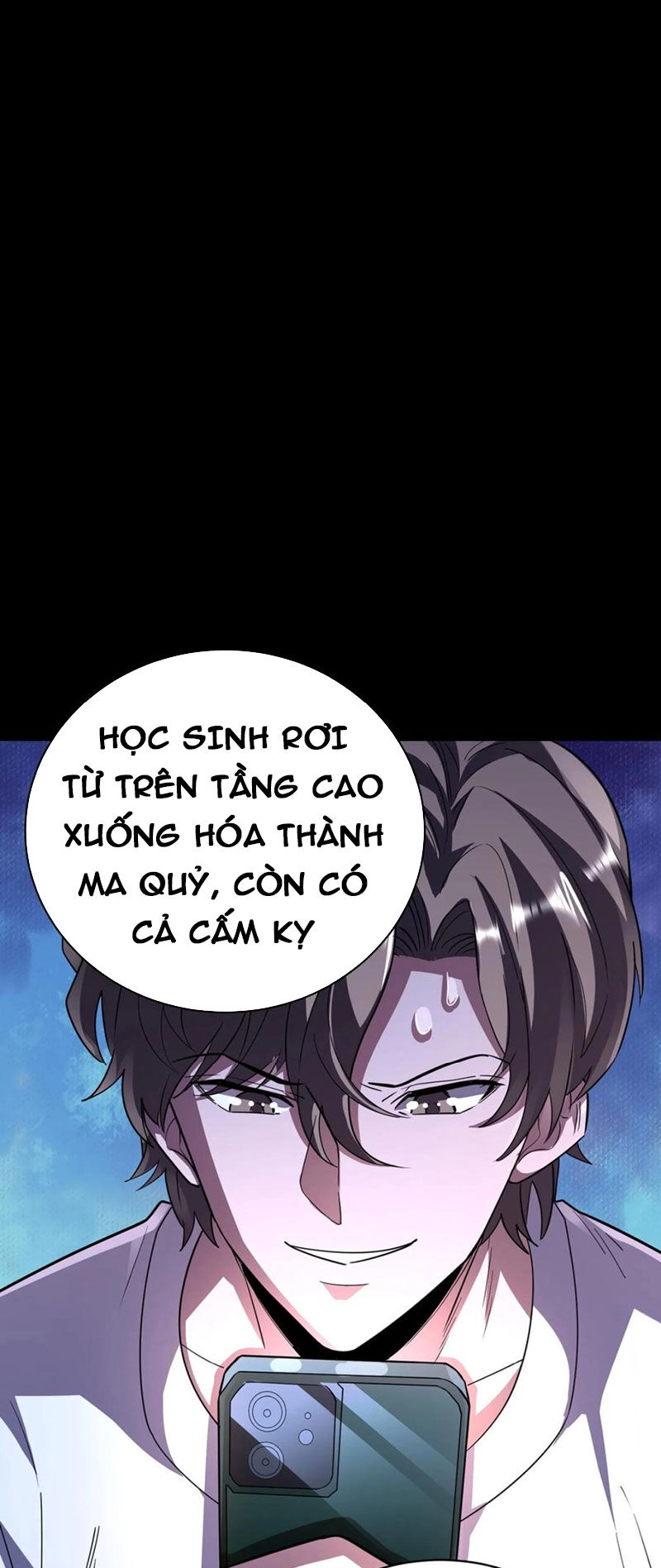 Quỷ Dị Khôi Phục: Ta Có Thể Hóa Thân Thành Đại Yêu Chapter 78 - 23