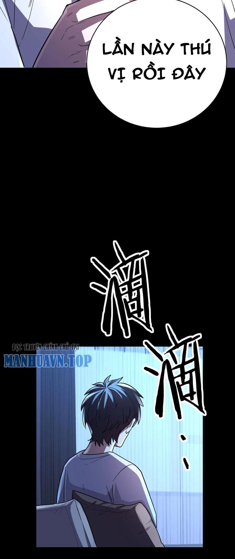 Quỷ Dị Khôi Phục: Ta Có Thể Hóa Thân Thành Đại Yêu Chapter 78 - 24