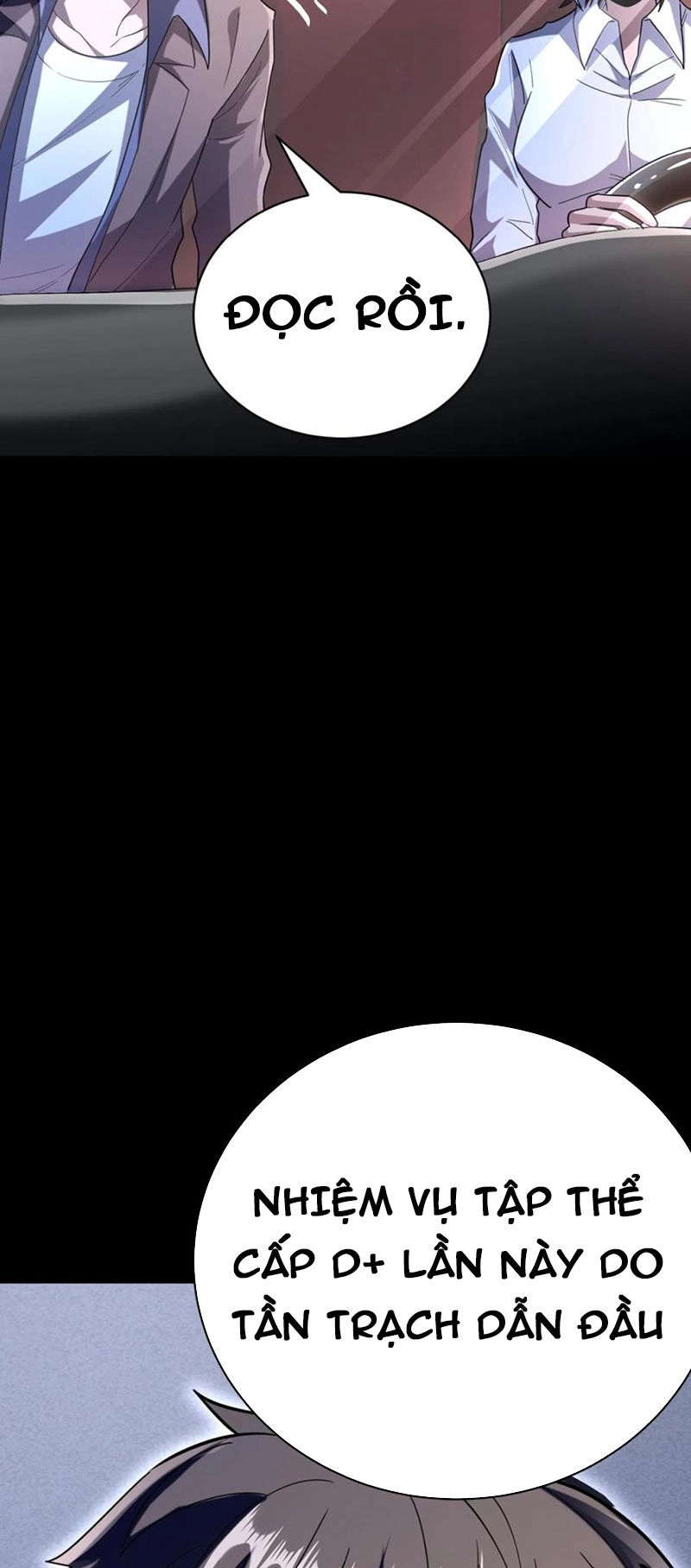 Quỷ Dị Khôi Phục: Ta Có Thể Hóa Thân Thành Đại Yêu Chapter 78 - 27