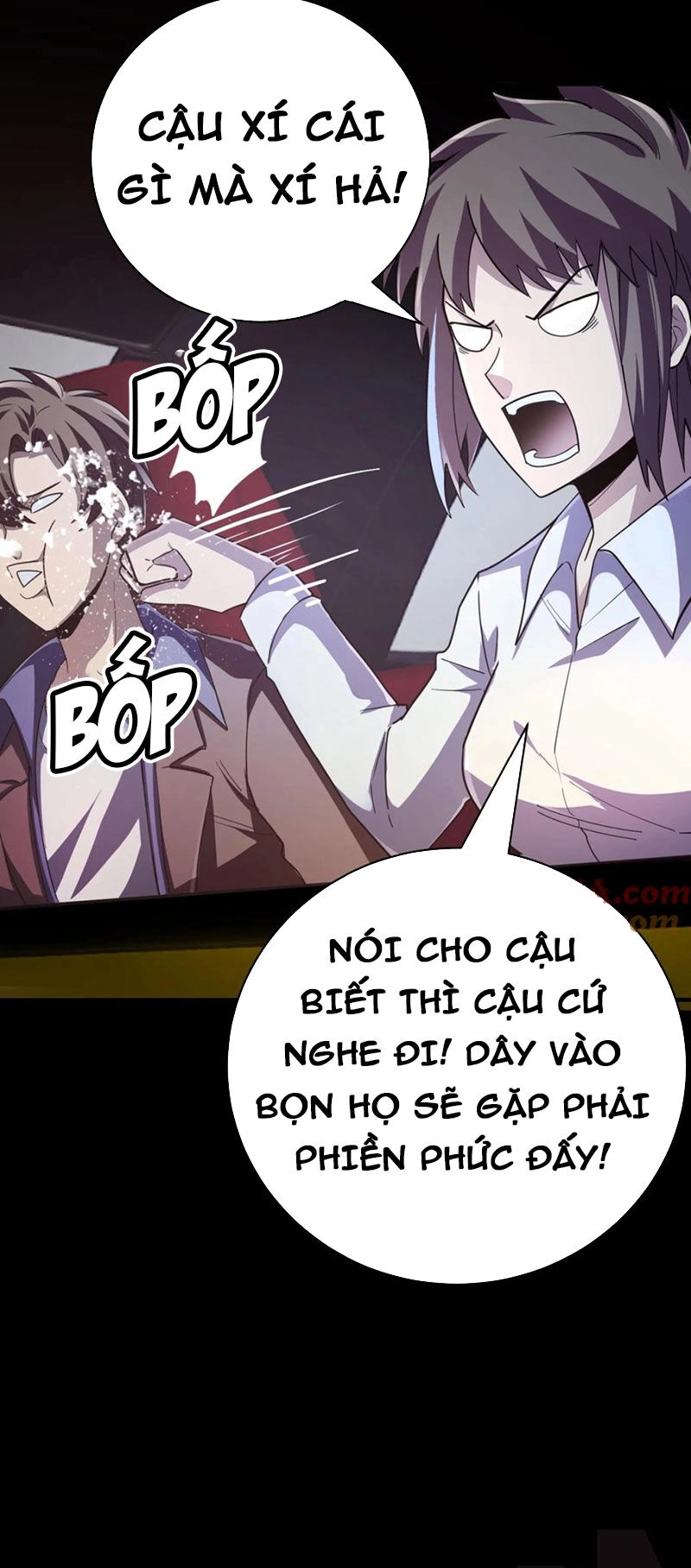 Quỷ Dị Khôi Phục: Ta Có Thể Hóa Thân Thành Đại Yêu Chapter 78 - 30