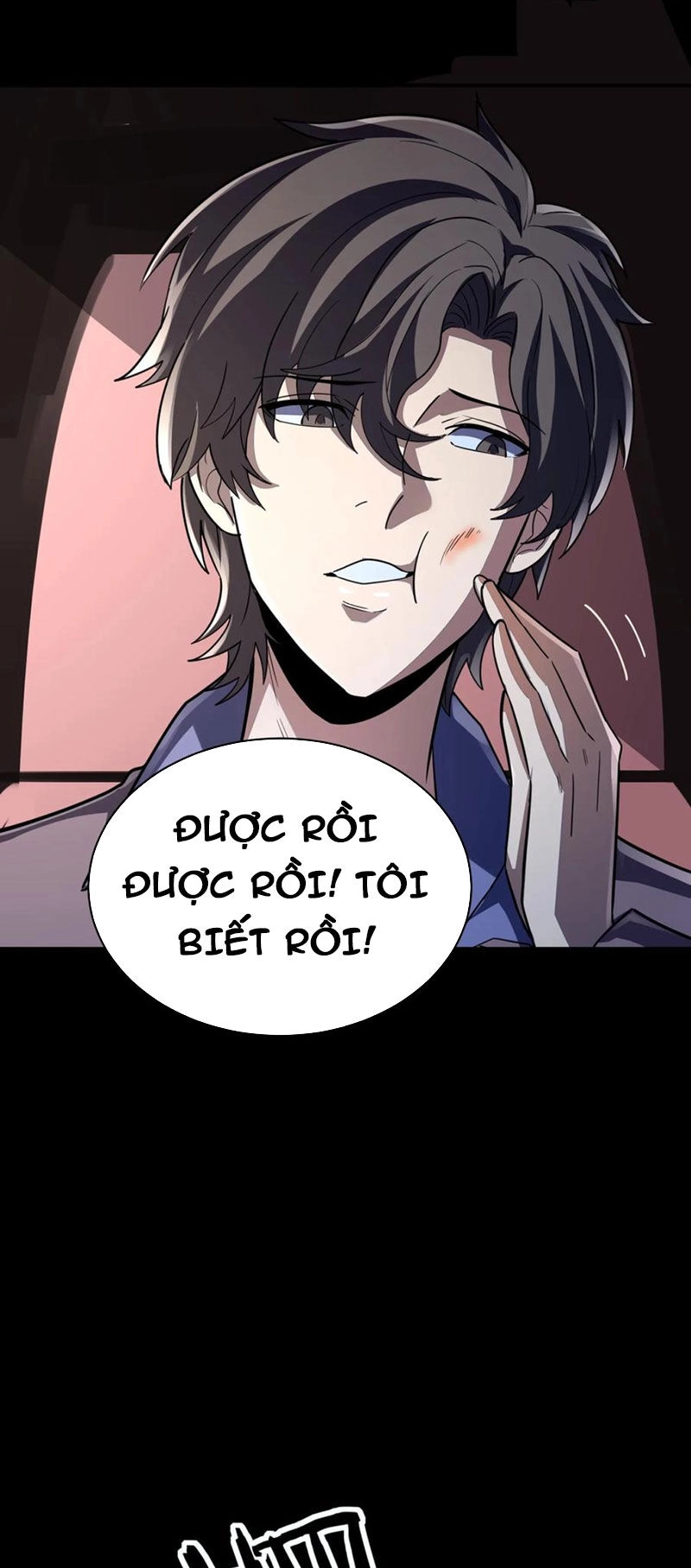 Quỷ Dị Khôi Phục: Ta Có Thể Hóa Thân Thành Đại Yêu Chapter 78 - 31