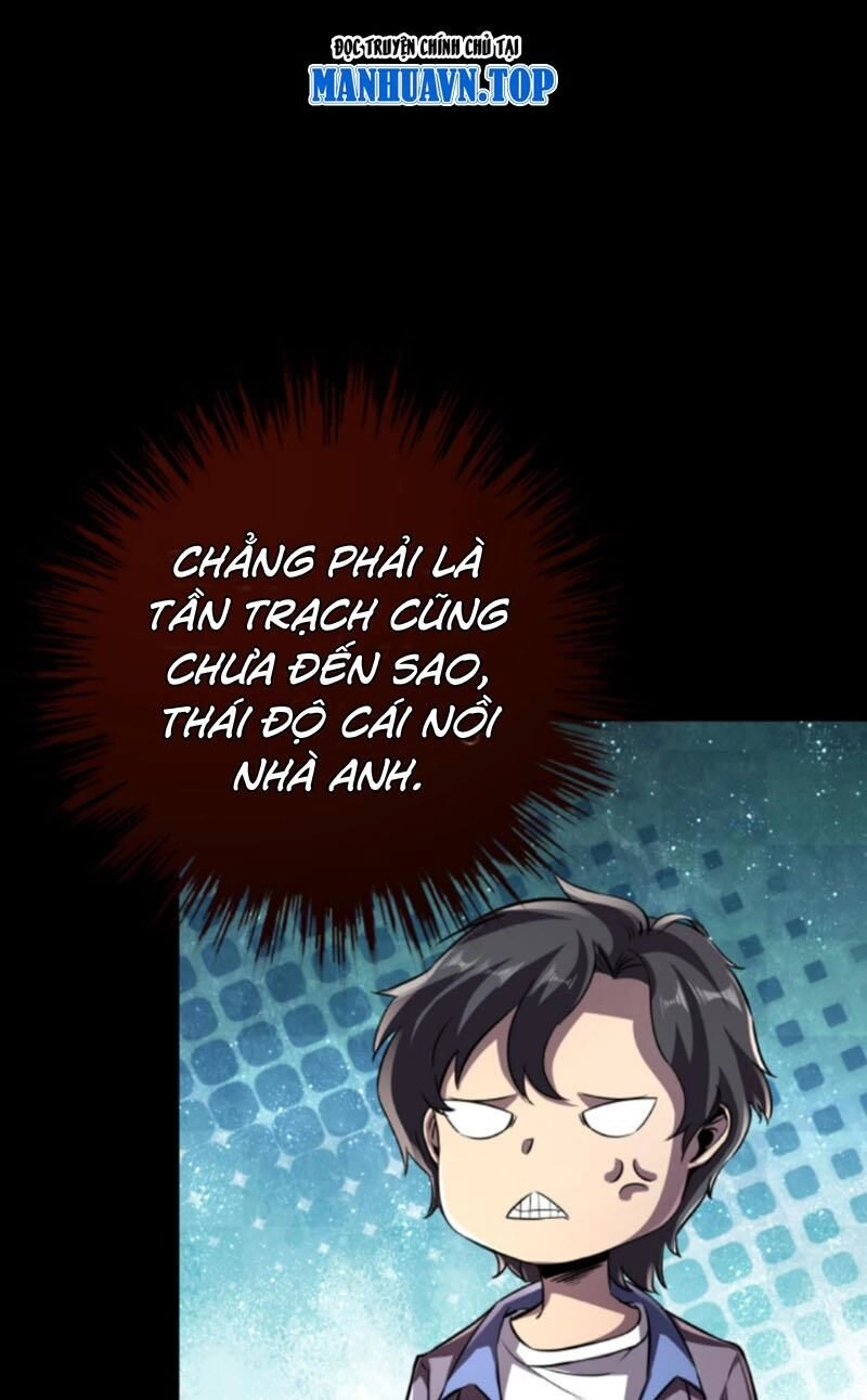 Quỷ Dị Khôi Phục: Ta Có Thể Hóa Thân Thành Đại Yêu Chapter 79 - 17