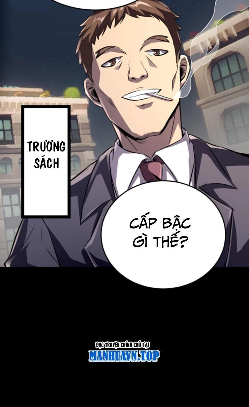 Quỷ Dị Khôi Phục: Ta Có Thể Hóa Thân Thành Đại Yêu Chapter 79 - 20