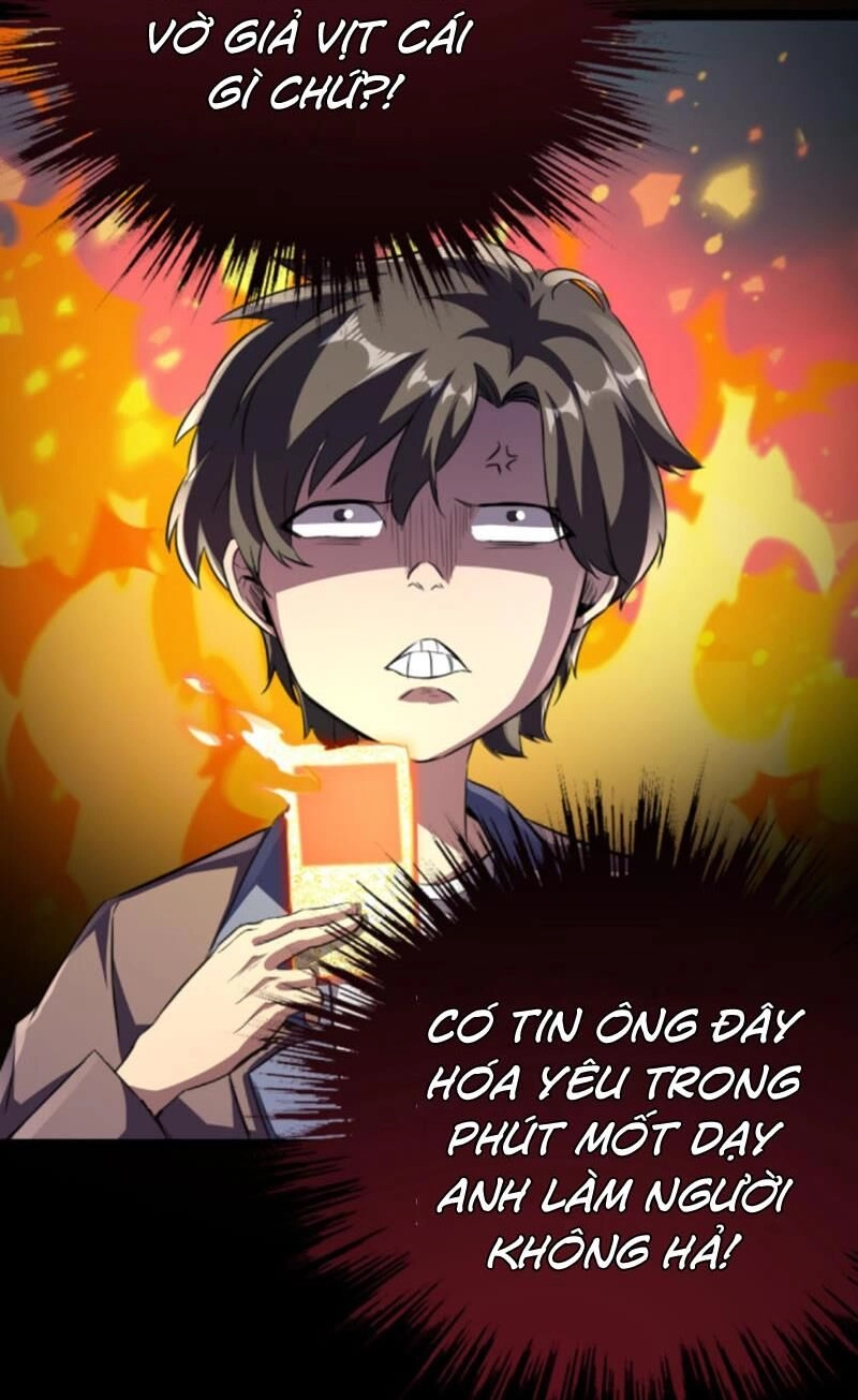 Quỷ Dị Khôi Phục: Ta Có Thể Hóa Thân Thành Đại Yêu Chapter 79 - 26