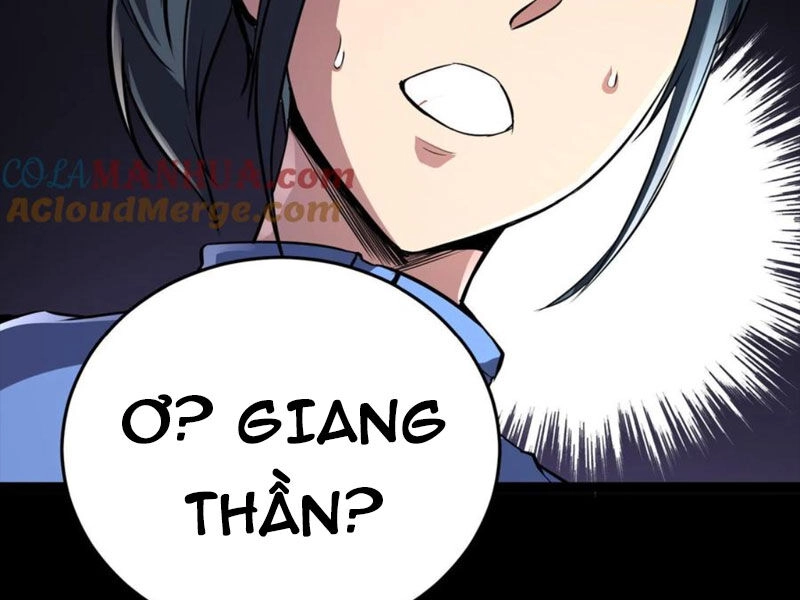 Quỷ Dị Khôi Phục: Ta Có Thể Hóa Thân Thành Đại Yêu Chapter 80 - 5