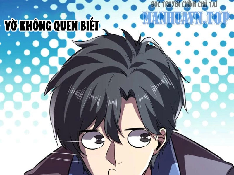 Quỷ Dị Khôi Phục: Ta Có Thể Hóa Thân Thành Đại Yêu Chapter 80 - 7