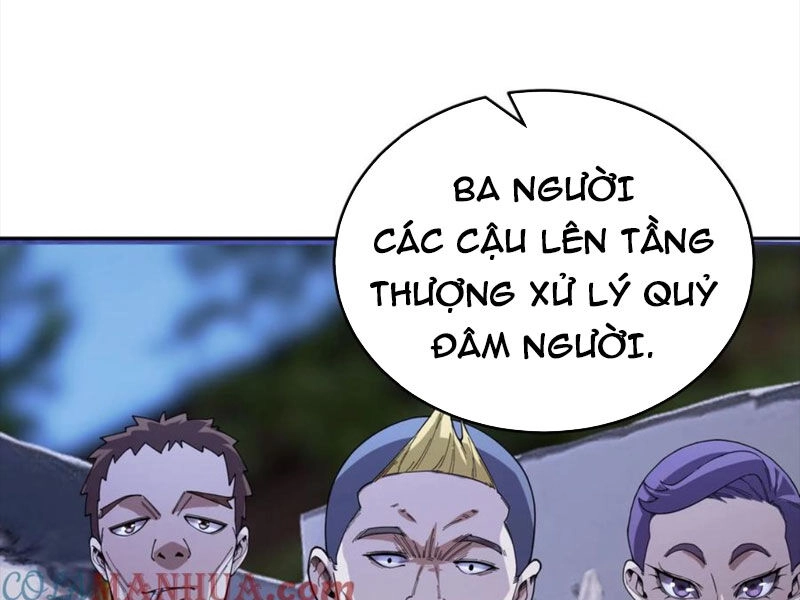 Quỷ Dị Khôi Phục: Ta Có Thể Hóa Thân Thành Đại Yêu Chapter 80 - 28