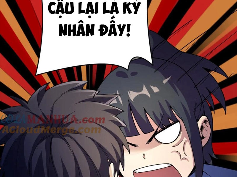 Quỷ Dị Khôi Phục: Ta Có Thể Hóa Thân Thành Đại Yêu Chapter 80 - 52