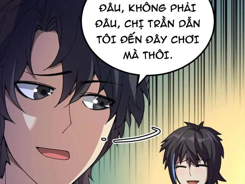 Quỷ Dị Khôi Phục: Ta Có Thể Hóa Thân Thành Đại Yêu Chapter 80 - 55