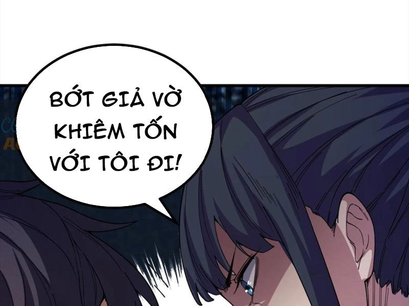 Quỷ Dị Khôi Phục: Ta Có Thể Hóa Thân Thành Đại Yêu Chapter 80 - 57