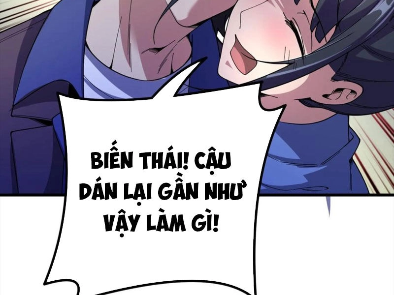 Quỷ Dị Khôi Phục: Ta Có Thể Hóa Thân Thành Đại Yêu Chapter 80 - 63