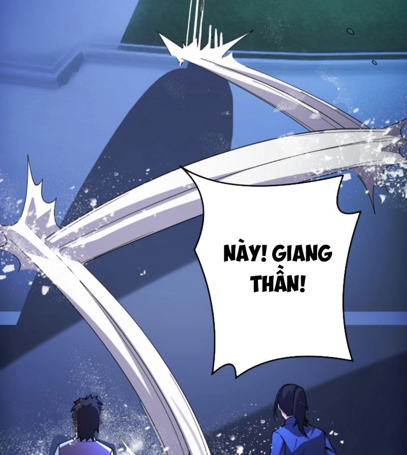 Quỷ Dị Khôi Phục: Ta Có Thể Hóa Thân Thành Đại Yêu Chapter 81 - 33