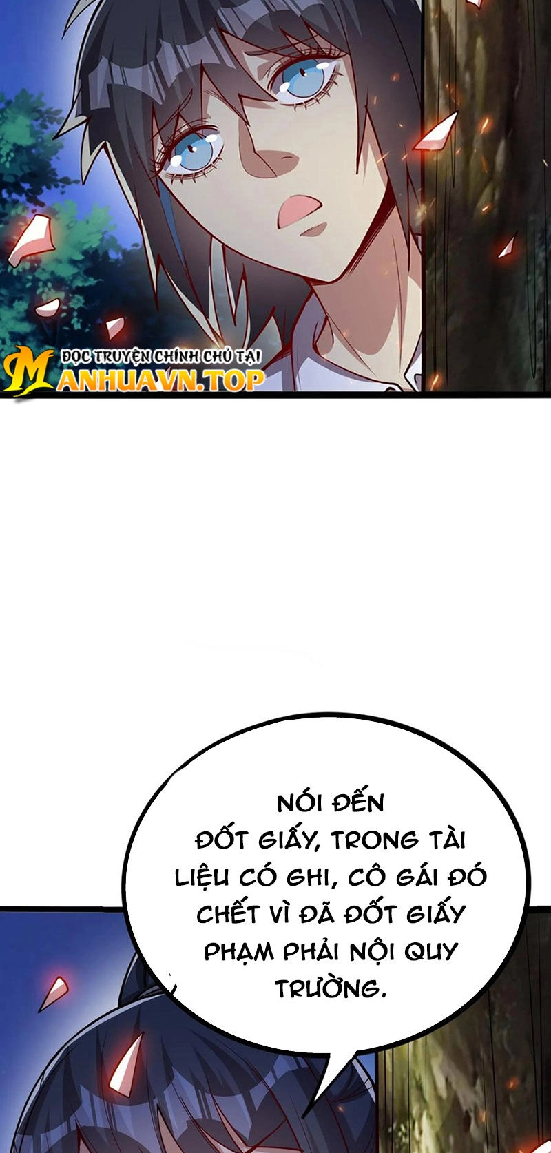 Quỷ Dị Khôi Phục: Ta Có Thể Hóa Thân Thành Đại Yêu Chapter 84 - 13