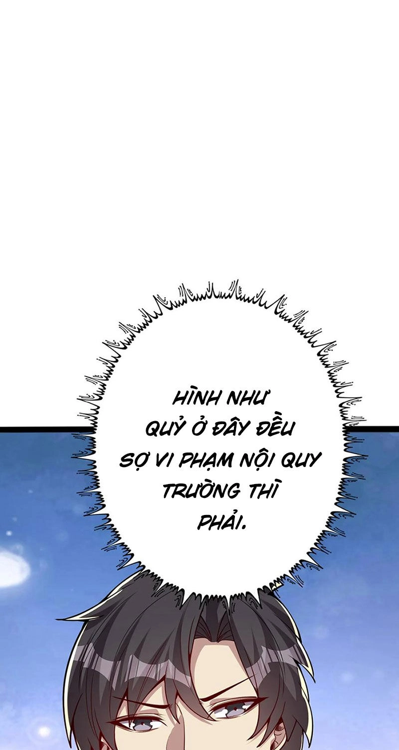 Quỷ Dị Khôi Phục: Ta Có Thể Hóa Thân Thành Đại Yêu Chapter 84 - 24