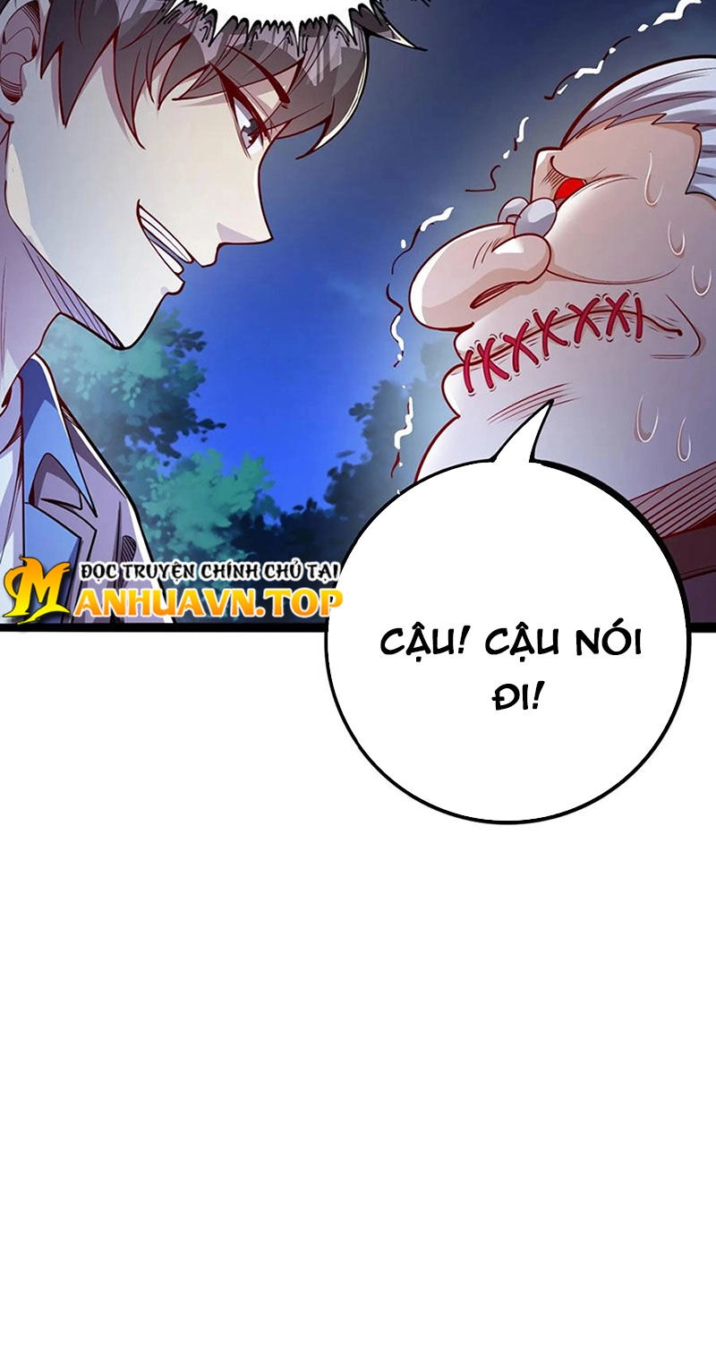 Quỷ Dị Khôi Phục: Ta Có Thể Hóa Thân Thành Đại Yêu Chapter 84 - 26