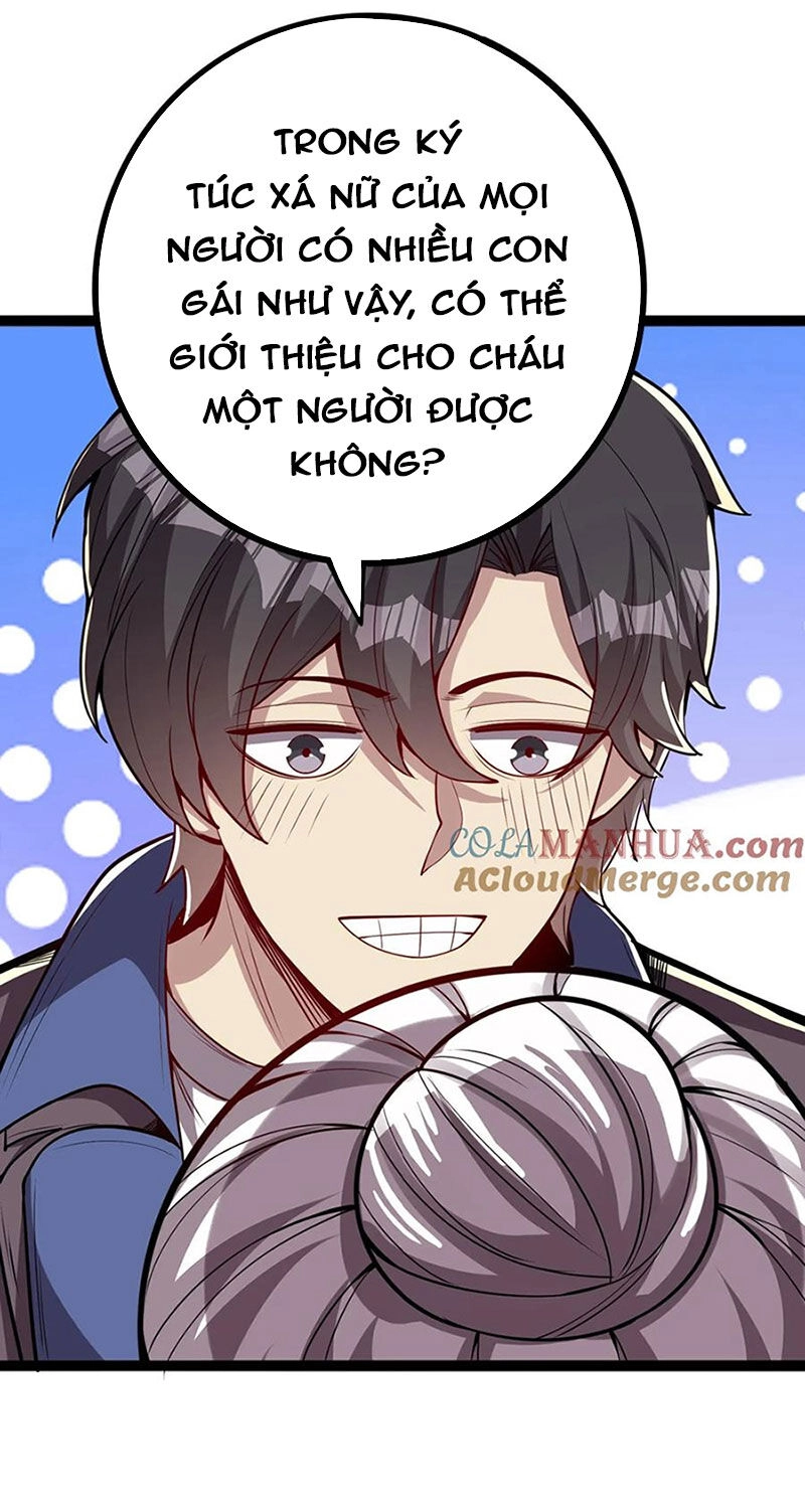 Quỷ Dị Khôi Phục: Ta Có Thể Hóa Thân Thành Đại Yêu Chapter 84 - 27