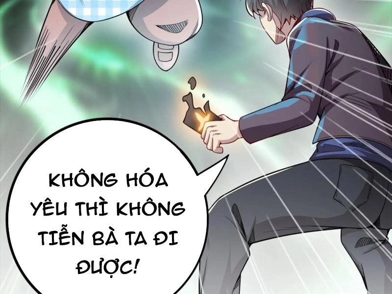 Quỷ Dị Khôi Phục: Ta Có Thể Hóa Thân Thành Đại Yêu Chapter 85 - 12
