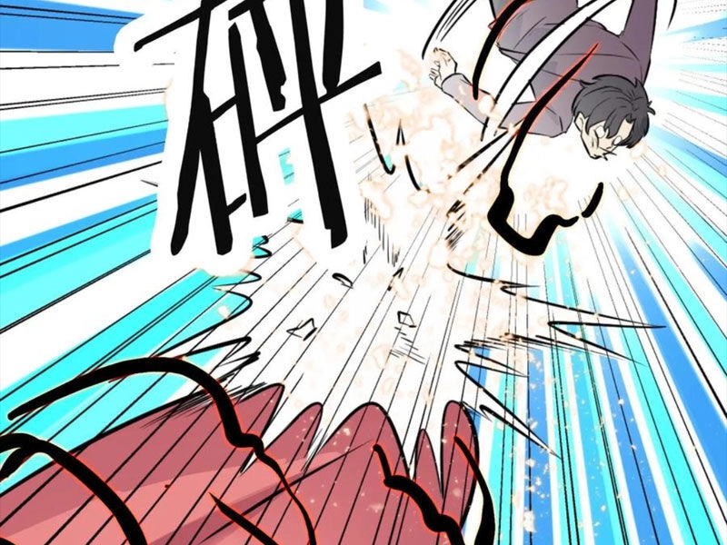 Quỷ Dị Khôi Phục: Ta Có Thể Hóa Thân Thành Đại Yêu Chapter 85 - 40