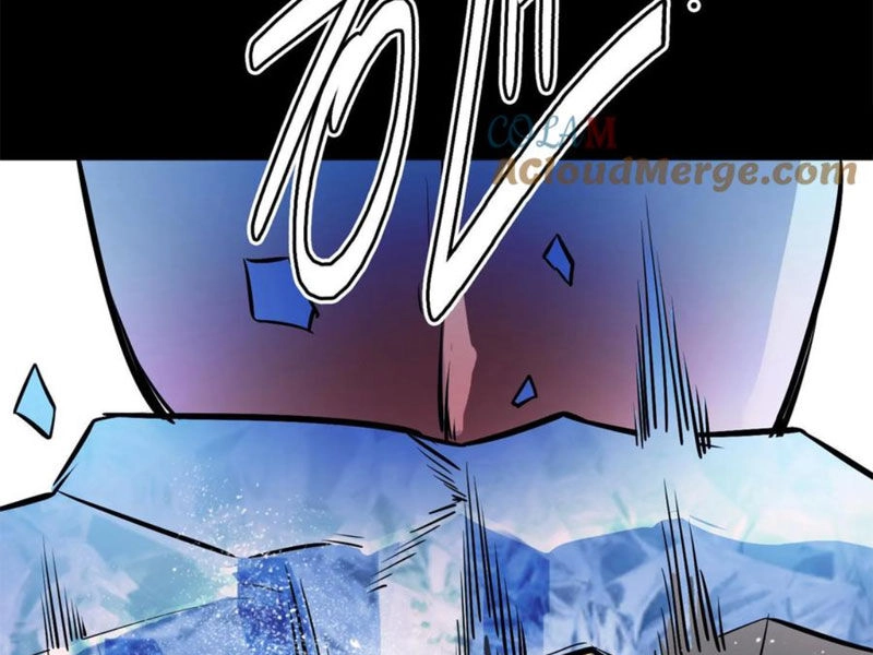 Quỷ Dị Khôi Phục: Ta Có Thể Hóa Thân Thành Đại Yêu Chapter 85 - 77