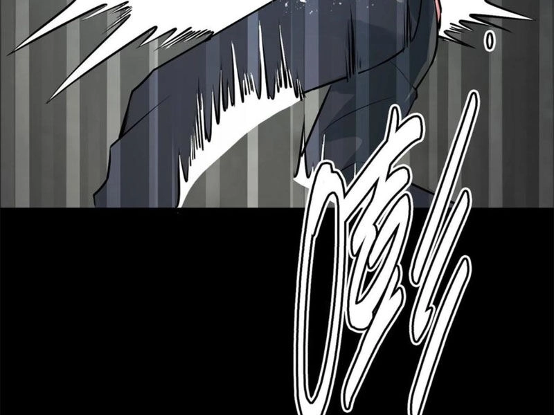 Quỷ Dị Khôi Phục: Ta Có Thể Hóa Thân Thành Đại Yêu Chapter 85 - 83