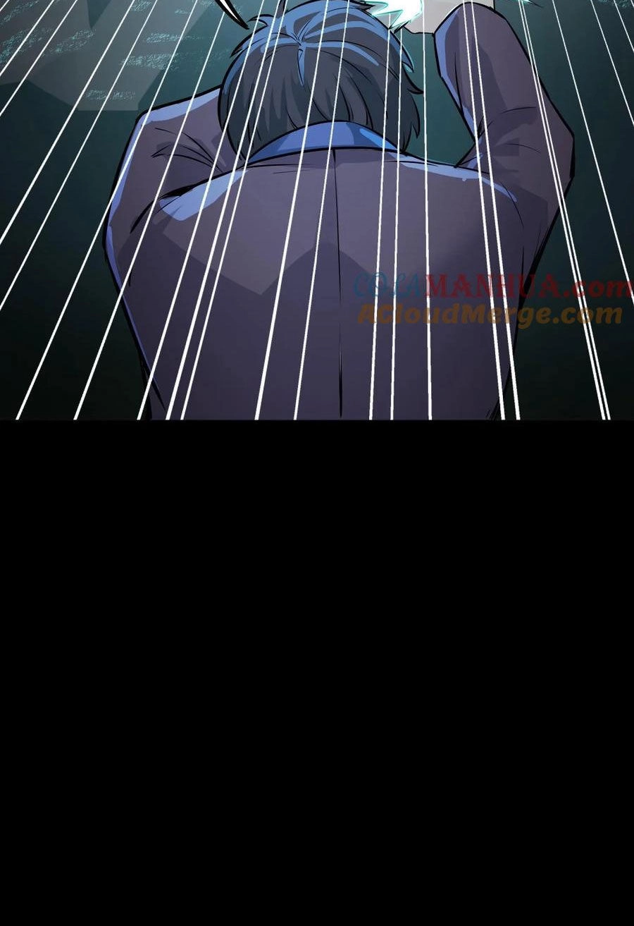 Quỷ Dị Khôi Phục: Ta Có Thể Hóa Thân Thành Đại Yêu Chapter 86 - 5