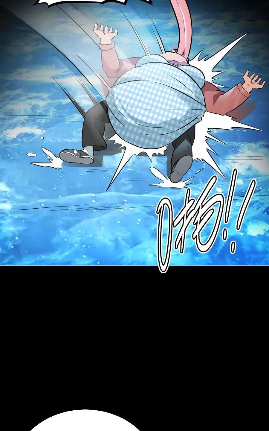 Quỷ Dị Khôi Phục: Ta Có Thể Hóa Thân Thành Đại Yêu Chapter 86 - 23