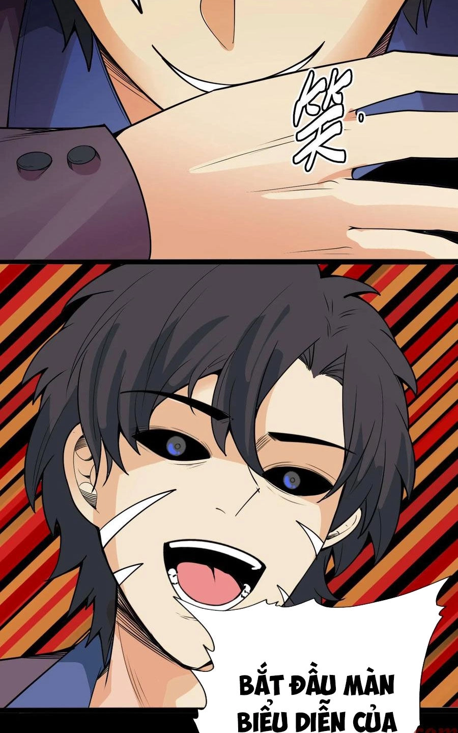 Quỷ Dị Khôi Phục: Ta Có Thể Hóa Thân Thành Đại Yêu Chapter 86 - 39