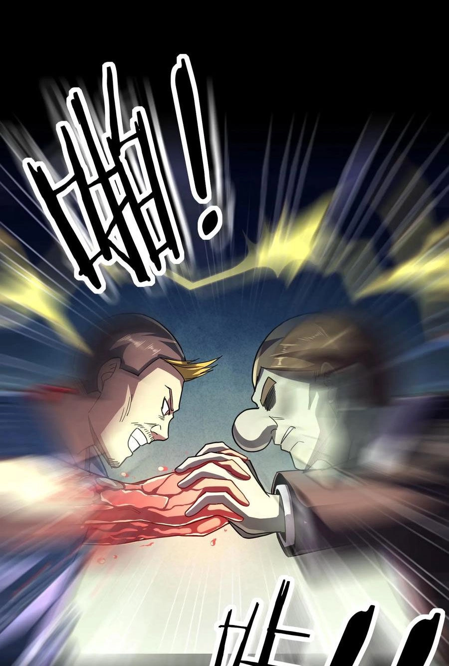 Quỷ Dị Khôi Phục: Ta Có Thể Hóa Thân Thành Đại Yêu Chapter 89 - 18