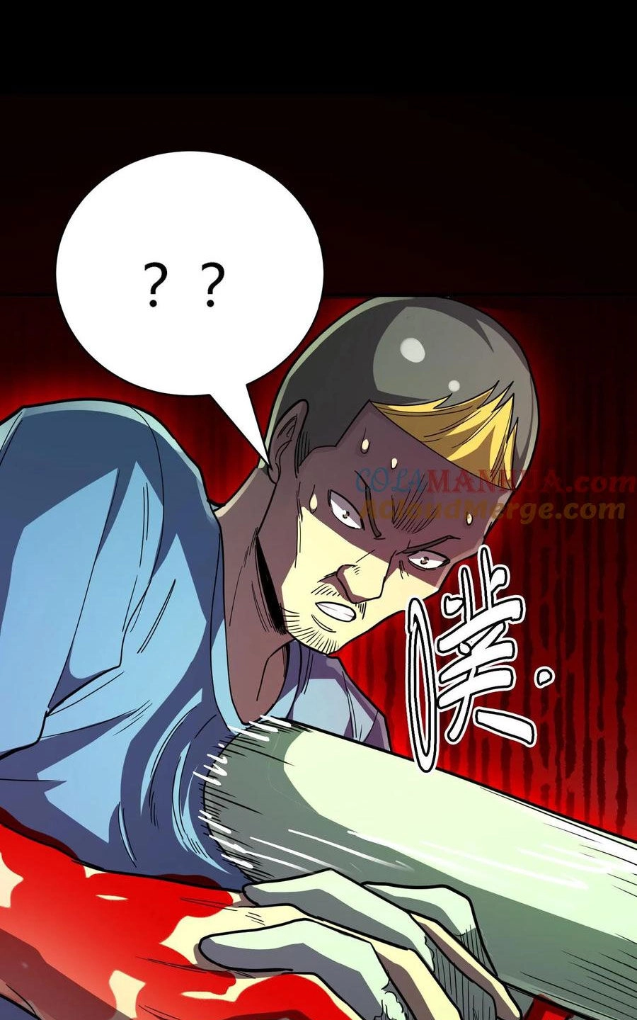 Quỷ Dị Khôi Phục: Ta Có Thể Hóa Thân Thành Đại Yêu Chapter 89 - 24